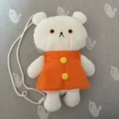 Item thumbnail for item b804ab6b-87ac-44a9-b1f5-9ba373274725