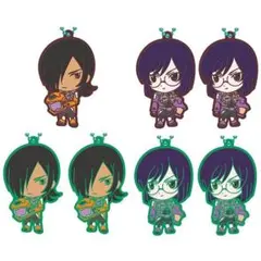 Item thumbnail for item 3db2a1b8-5cf3-479c-b153-3687103b315d