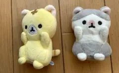 【2体セット】コロコロコロニャ