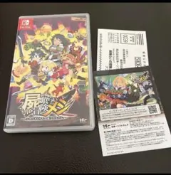 屍喰らいの冒険メシ switch
