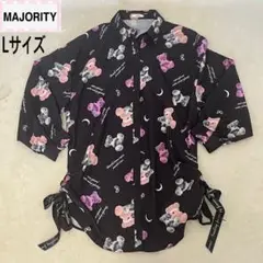 【美品】マジョレッティ トップス 長袖シャツ テディベア リボン ブラック L
