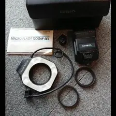 Minolta Macro 1200AF リングフラッシュ EX+++++ MINOLTA Maxxum 1200 AF Macro Flash Ring Set From
