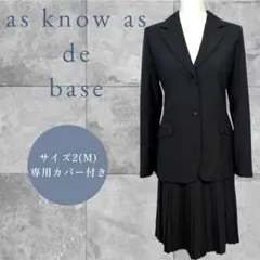 Item thumbnail for item 1af5d4b0-8540-40fe-a8be-1c479a270f85