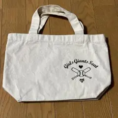巨人 読売ジャイアンツ トートバッグ ランチトート