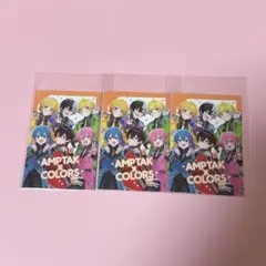 STPR JUNON AMPTAK 全員集合
