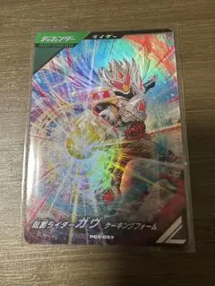 ガンバレジェンズ プロモ4種 GX3LR 2種
