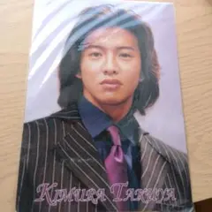 木村拓哉　キムタク　下敷き　SMAP　takuya kimura