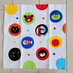 【新品】しましまぐるぐる ハンドタオル 1枚