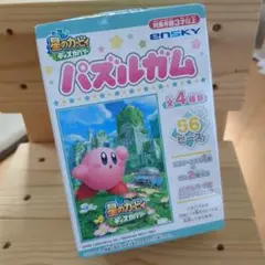 ☆ [全4種セット] エンスカイ 星のカービィ ディスカバリー