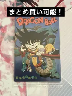 ドラゴンボール イタジャガ 孫悟空 CR 1-22