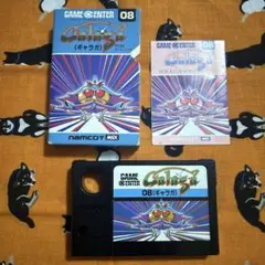 2025年最新】msx ギャラガの人気アイテム - メルカリ