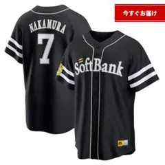 レプリカユニフォーム ビジター 中村晃 ソフトバンクホークス ホークス Mサイズ