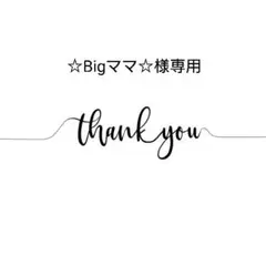 #b-855handmadeピアス/イヤリング レジンピアス/イヤリング