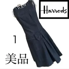 美品☆ハロッズ☆ワンピース☆デニム☆ベージュ☆1