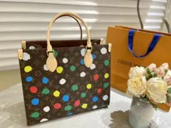 専用