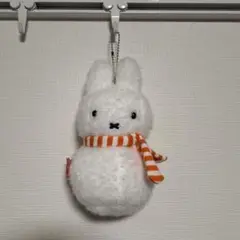 ミッフィ　ぬいぐるみ　キーホルダー