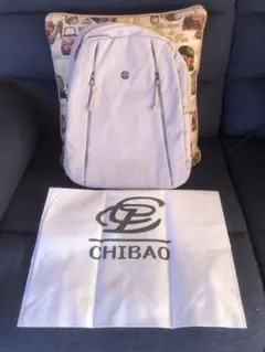 新品　CHIBAO　リュック　保管袋付き