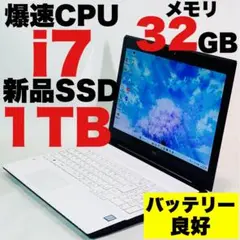 Item thumbnail for item 703cc308-7bac-4e58-ba7c-4d86036413af