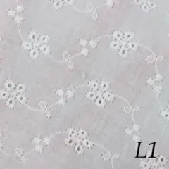 L1 コットン100％ 花柄刺繍 レース生地 ホワイト 幅1.35ｍ 長さ1ｍ