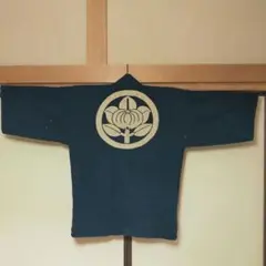 Item thumbnail for item b1b10856-c22b-449c-9a37-3befa9a7bfa6