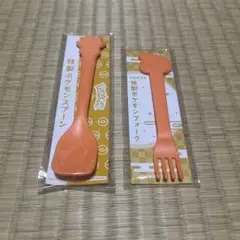 Item thumbnail for item 622129ef-e4b8-4a9f-bc3e-cb78bc907881