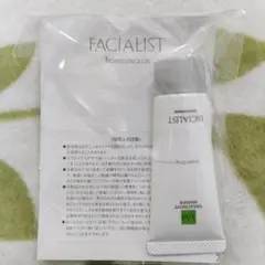 シーボン フェイシャリスト トリートメントマセ 18g