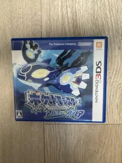 ポケットモンスター アルファサファイア