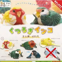 Item thumbnail for item f77bbb51-e90a-4554-9ec8-a6bcf09263df