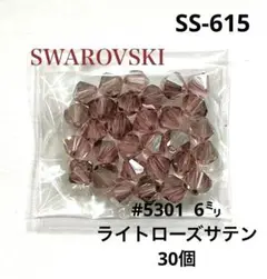 Item thumbnail for item eb214709-ef6c-4f93-b883-8969f20b6e19
