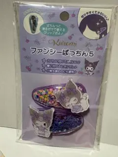 Kuromi ファンシーヘアピン 2個セット
