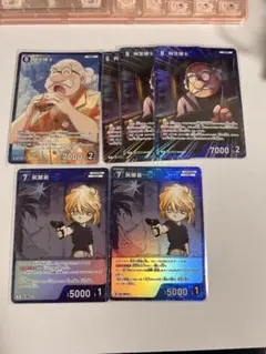 名探偵コナンカード 阿笠博士+灰原哀セット