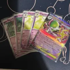 ポケモンカード　メガサーナイトex　進化ライン