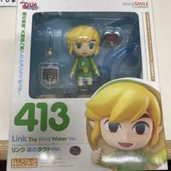 ねんどろいど リンク 風のタクトVer. 欠品あり ねんどろいど リンク 風のタクトVer. 欠品あり ゲームキャラクター