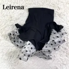 新品タグ付き Leirena 社交ダンス スカート ドット柄