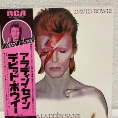 David Bowie / Aladdin Sane
