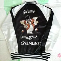 未使用 GREMLiNS グレムリン リバーシブルスカジャン ギズモ 楽天市場】Gremlins グレムリン ギズモ 柄 刺繍 リバ－シブル
