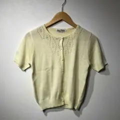 Item thumbnail for item 4767976f-a7fd-4d15-8138-06b86cdac77f