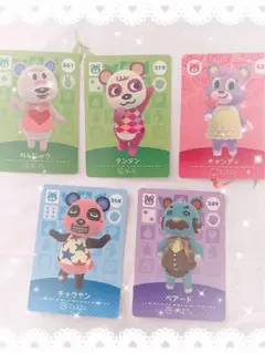 amiiboカード くまセット