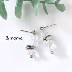 41チェコガラスさざれ シルバー ハンドメイド ピアス イヤリング 小ぶり