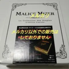 m92944755676_1.jpg?1738156722