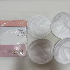 エンゼル　ソフトパット　母乳パット