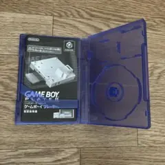 ニンテンドーゲームキューブ ゲームボーイプレーヤー ソフトなし
