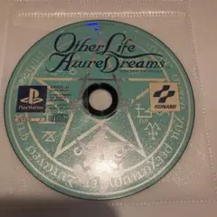 【値下げ不可・ケース無し】 Other Life Azure Dreams
