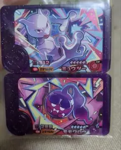 ポケモンフレンダ　ベストタッグ　1弾　スーパートレジャー　ミュウツー　モモワロウ