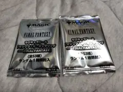 MTG　FF　FINAL FANTASY ちびキャラシール　2個　未開封