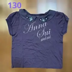 アナスイミニ Tシャツ☆130 パープル お花