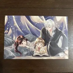 特典のみ⭐️ヤンデレ魔法使いは石像の乙女しか愛せない 5 TSUTAYA カード