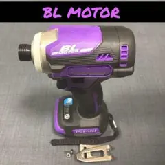 新型 電動インパクトドライバー フック付き 18V マキタ互換 充電式コードレス