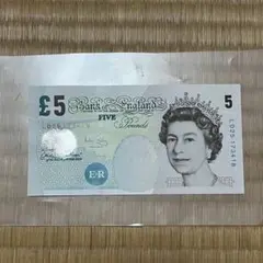 イギリス 旧 ポンド紙幣 95ポンド 新品未使用 2025年最新】Yahoo!オークション -イギリスポンド 紙幣の中古品