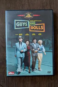 GUYS AND DOLLS DVD